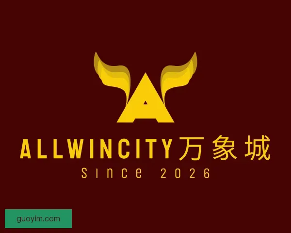 关于ALLWINCITY万象城